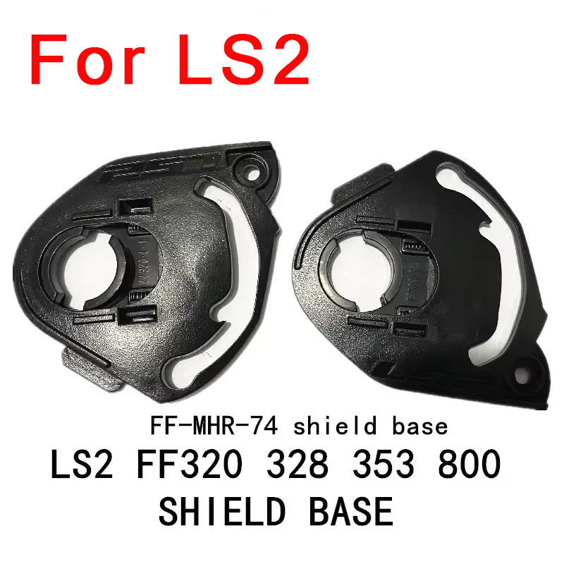 Frsky Tandem X20S Transmitter - シールドベース LS2 FF320 328 353 800