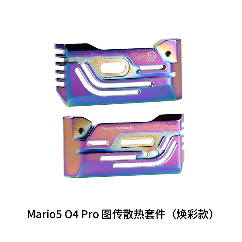 Radiomaster Ranger 2.4Ghz Elrs Module - SpeedyBee Mario 5 ホワイトフレーム DIY パーツ用アクセサリー