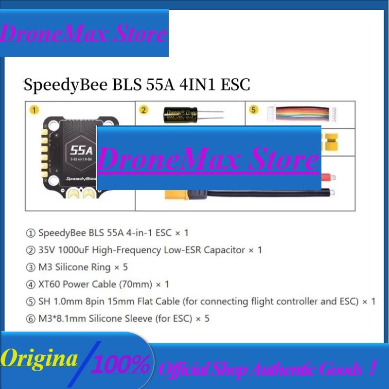 Speedybee F405 V4 Bls 55A Stack - DroMa1pcs/lot 新品 Speedybee F405 V4 BLS
