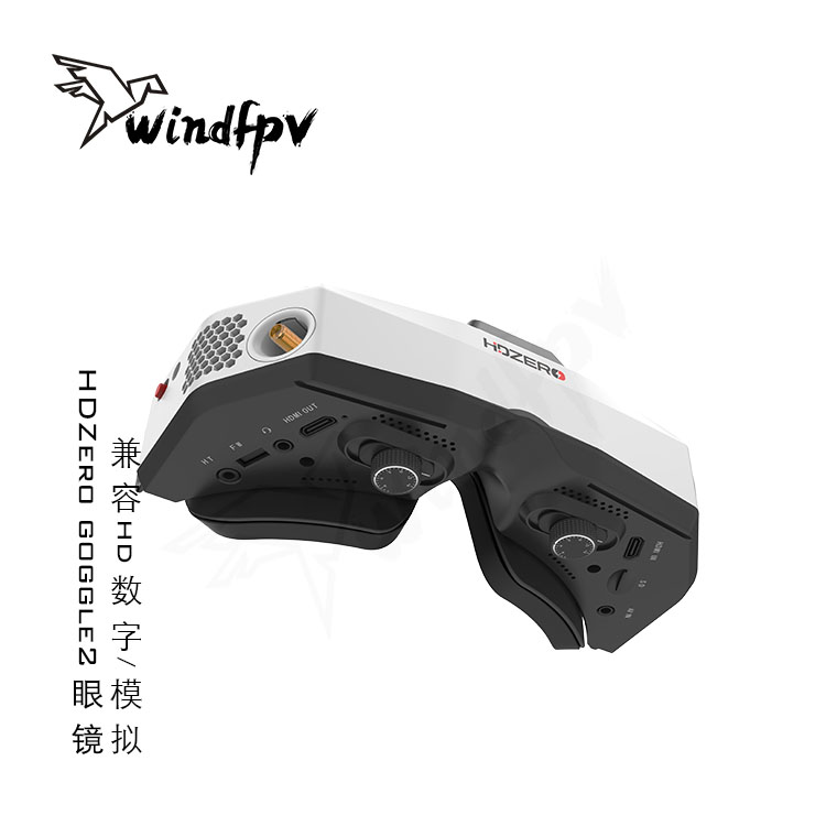 HDZero Goggle2 FPVレーシングゴーグル、HD - Hdzero Goggles Fpv Digital Hd のレビューと価格