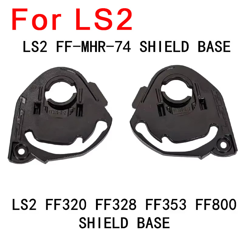 シールドベース LS2 FF320 328 353 800  - Frsky Tandem X20S Transmitter のレビューと価格