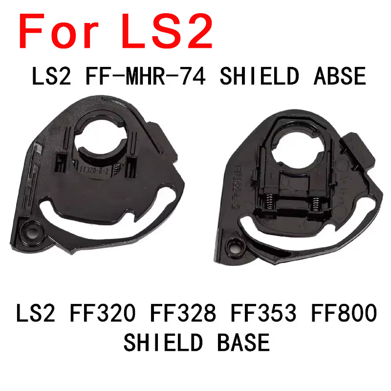 シールドベース LS2 FF320 328 353 800  - Frsky Tandem X20S Transmitter のレビューと価格