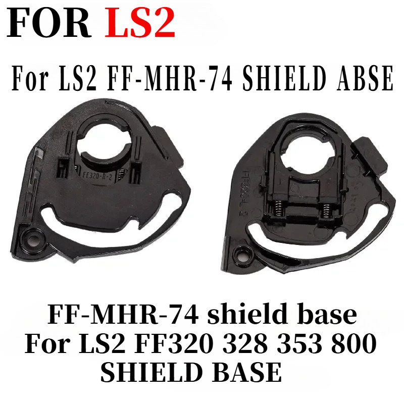 シールドベース LS2 FF320 FF328 FF353  - Frsky Tandem X20S Transmitter のレビューと価格
