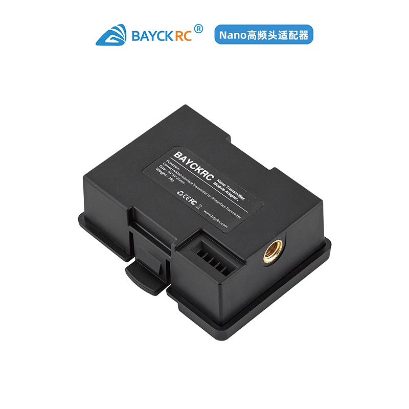 BAYCKRC NANO トランスミッター モジュール アダ - Radiomaster Ranger 2.4Ghz Elrs Module のレビューと価格