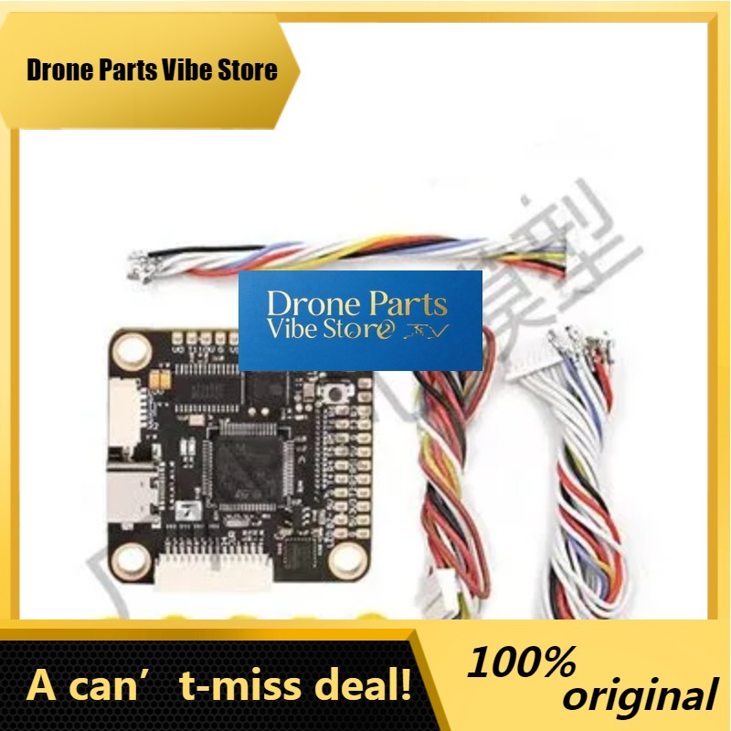 DronePNewest TMOTOR T-motor F7 - T-Motor F7 Pro Flight Controller のレビューと価格