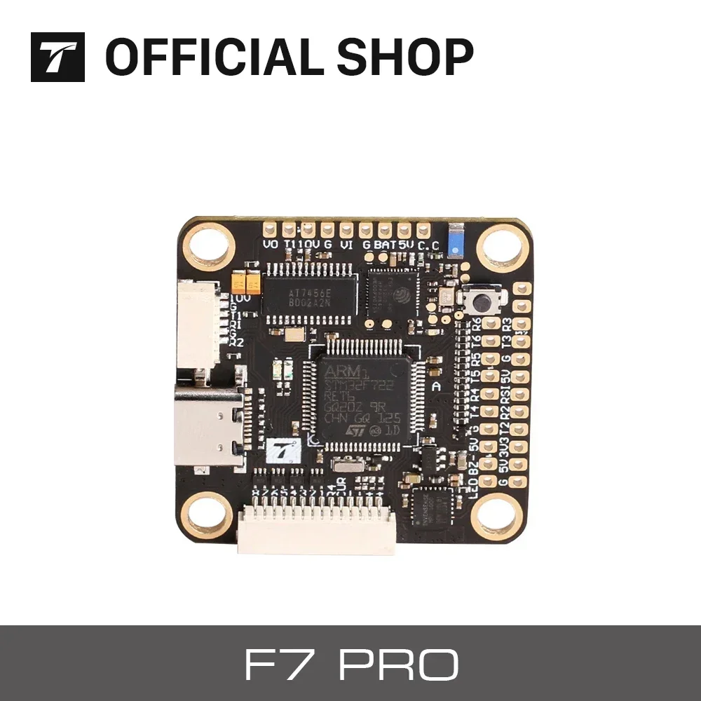 T-Motor F7 Pro フライトコントローラー フル機 - T-Motor F7 Pro Flight Controller のレビューと価格